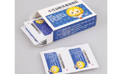DTKL-100F全自動四邊封袋裝盒自動生產(chǎn)線樣品